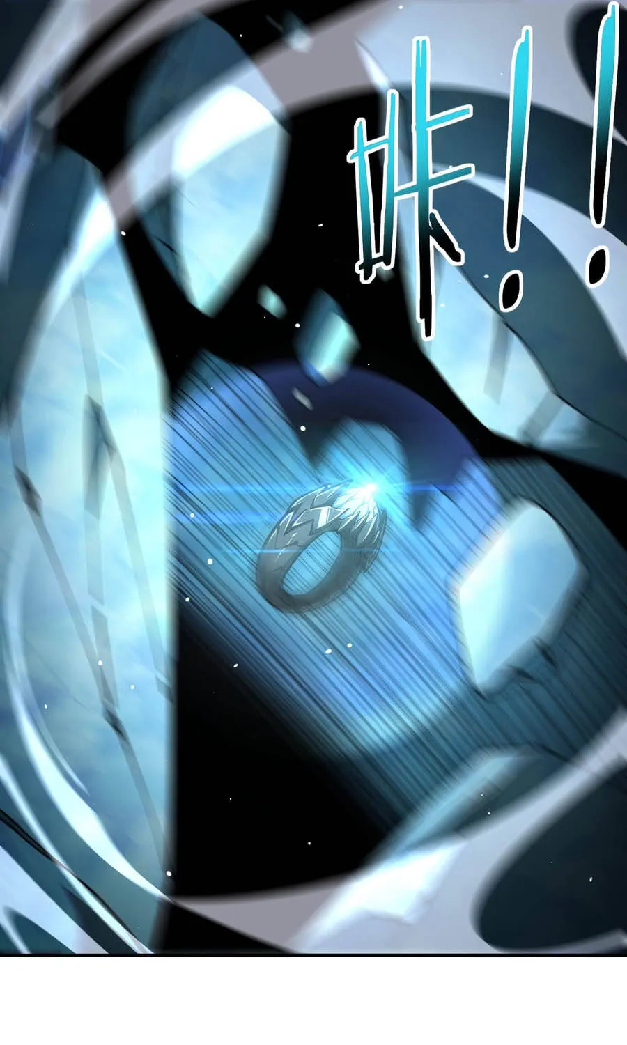 Chapter 220
