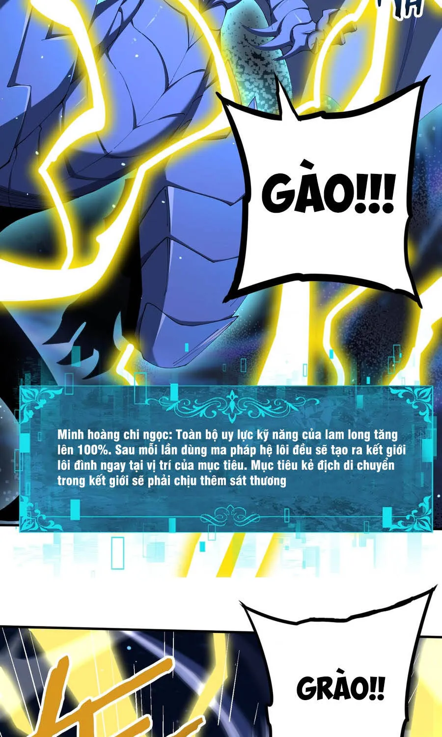 Chapter 220