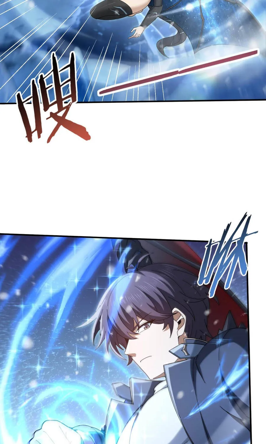 Chapter 221