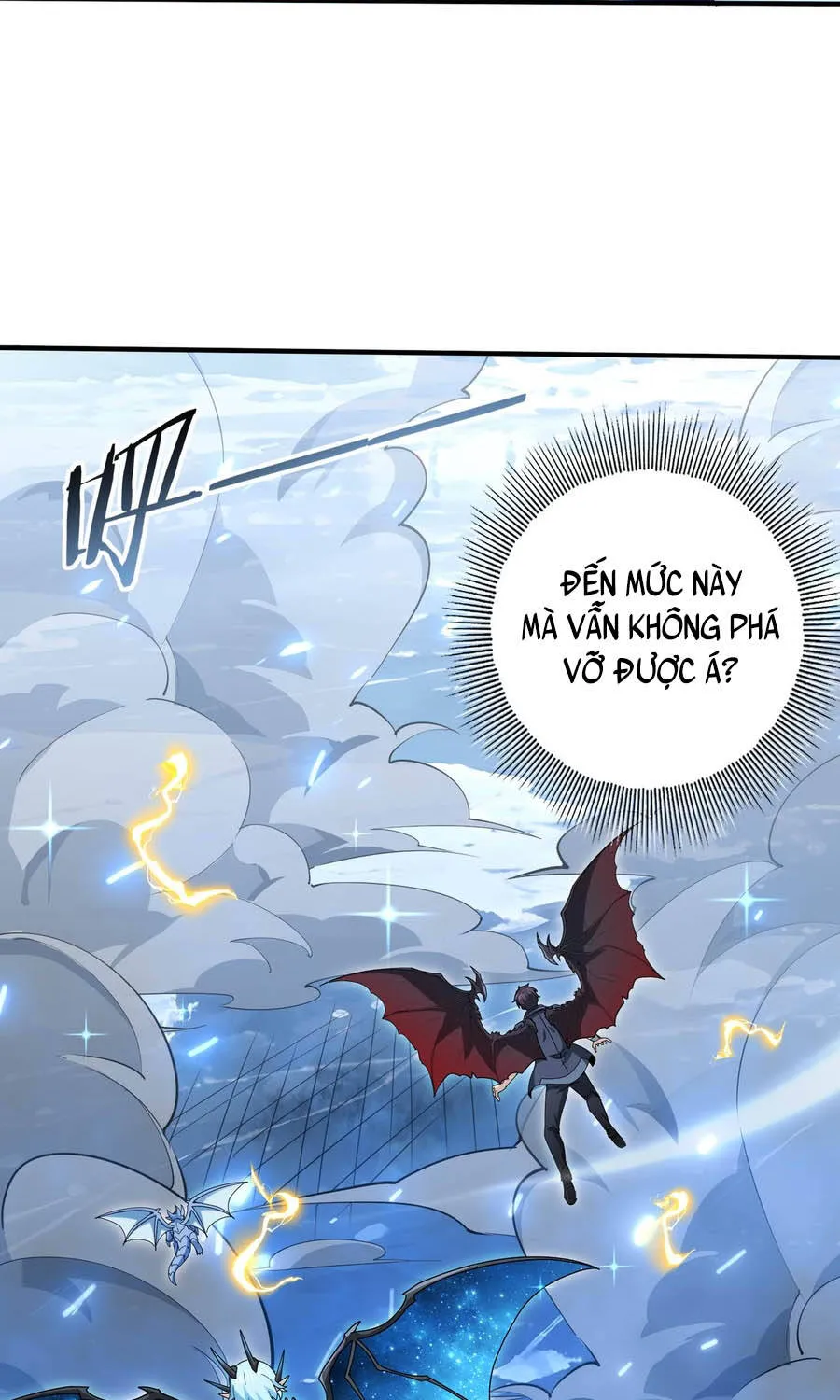 Chapter 221