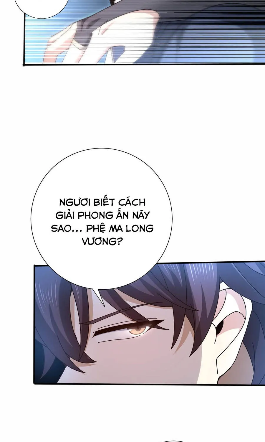 Chapter 221