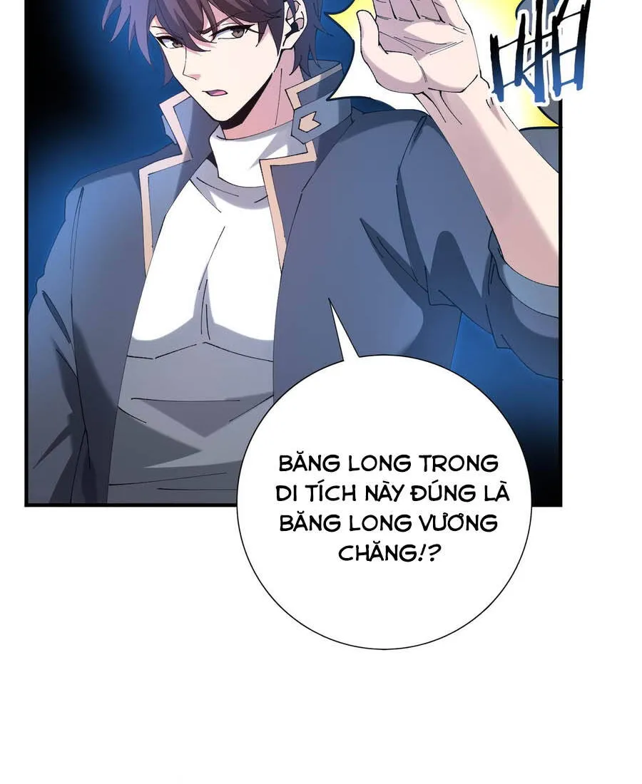 Chapter 221