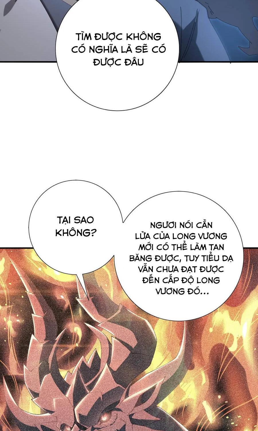 Chapter 221