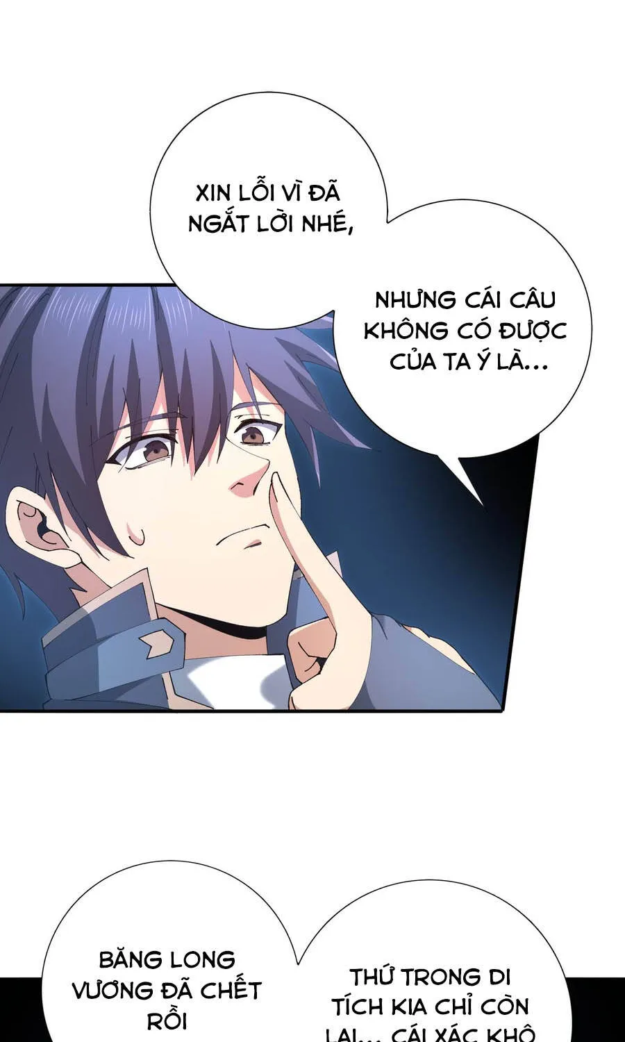Chapter 221