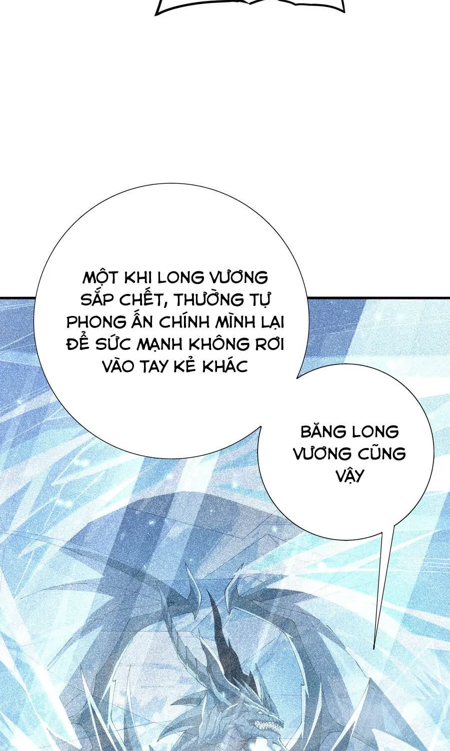 Chapter 221