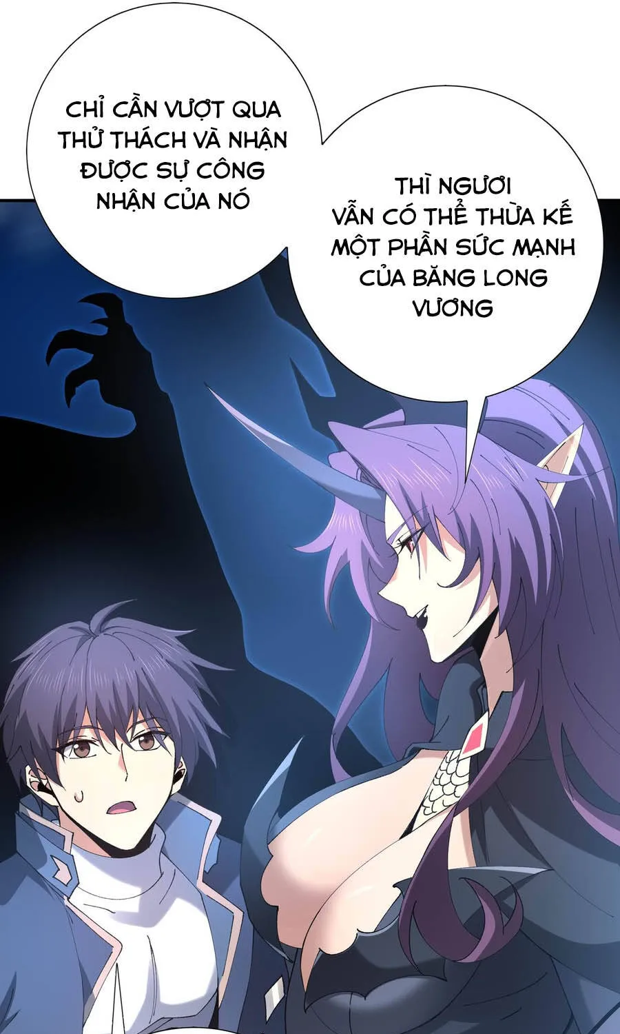 Chapter 221