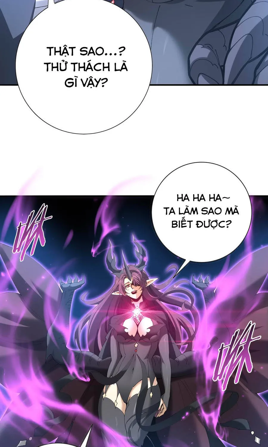 Chapter 221