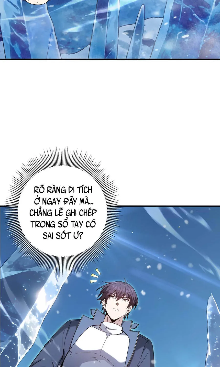 Chapter 221