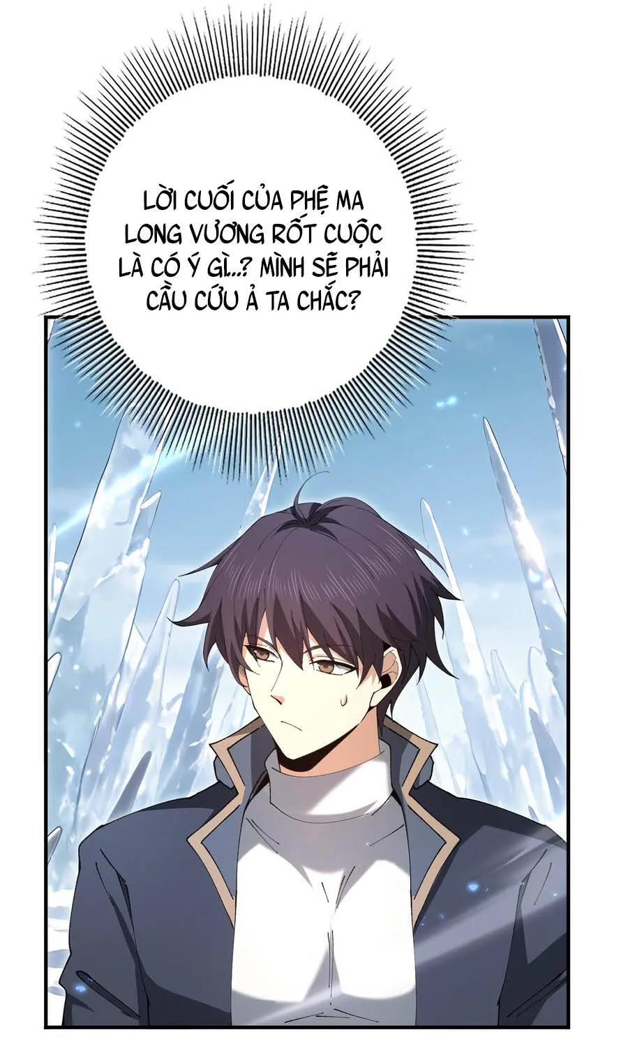 Chapter 221