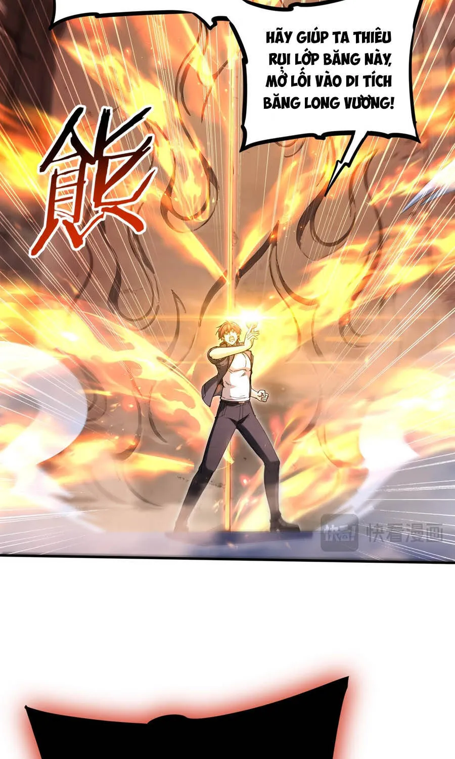 Chapter 221