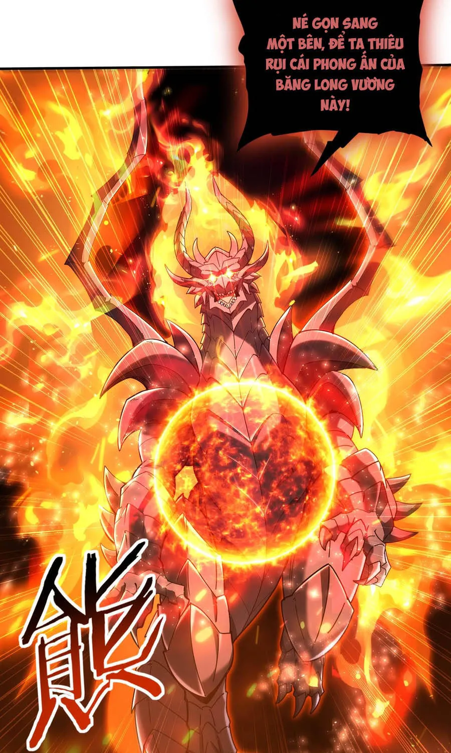 Chapter 221