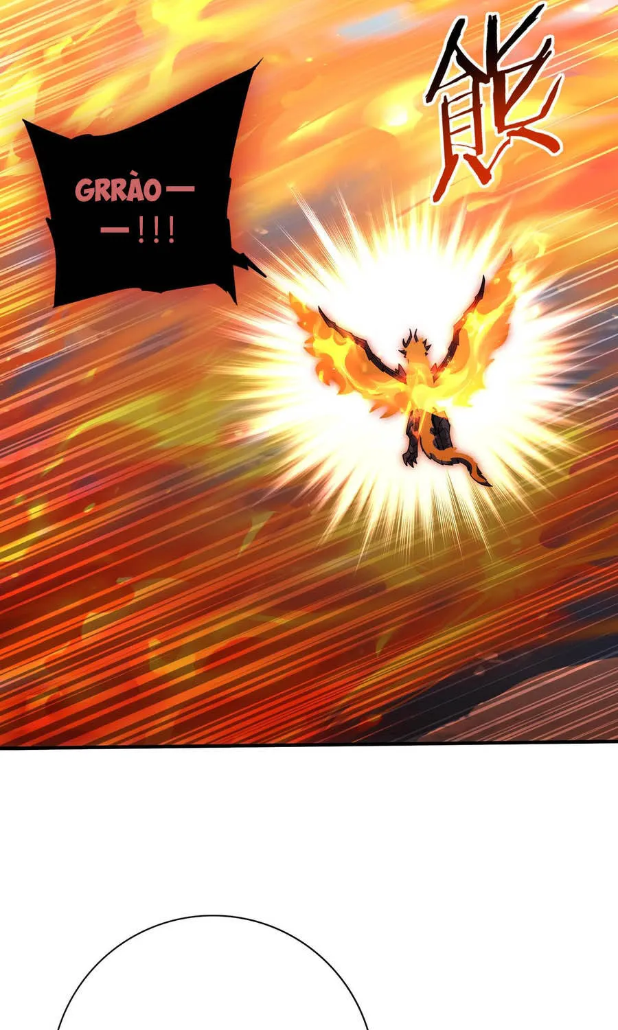 Chapter 221