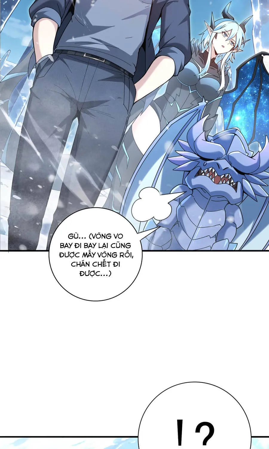 Chapter 221
