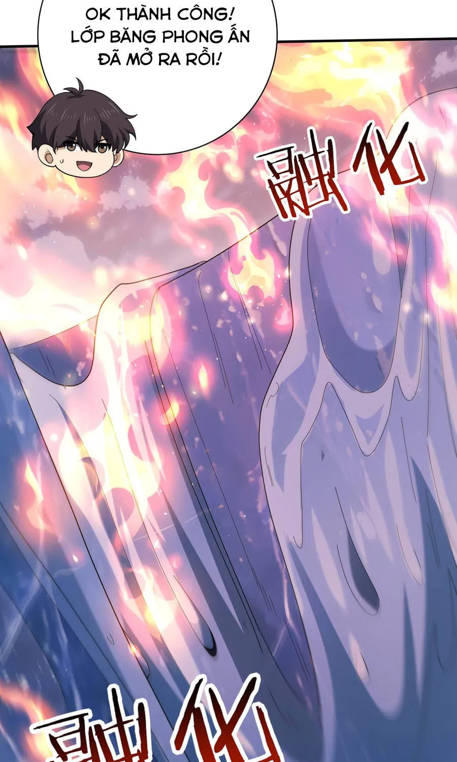 Chapter 221