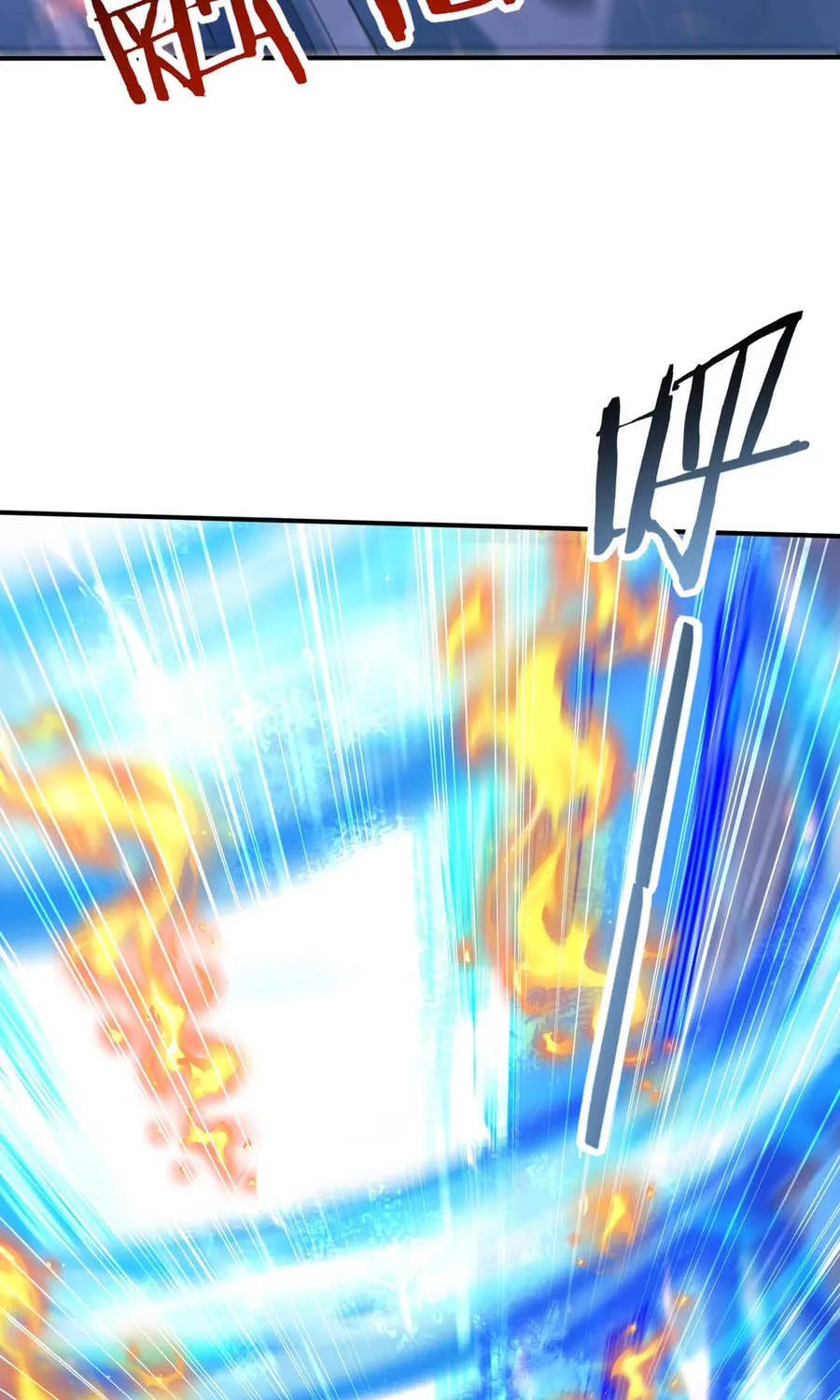 Chapter 221