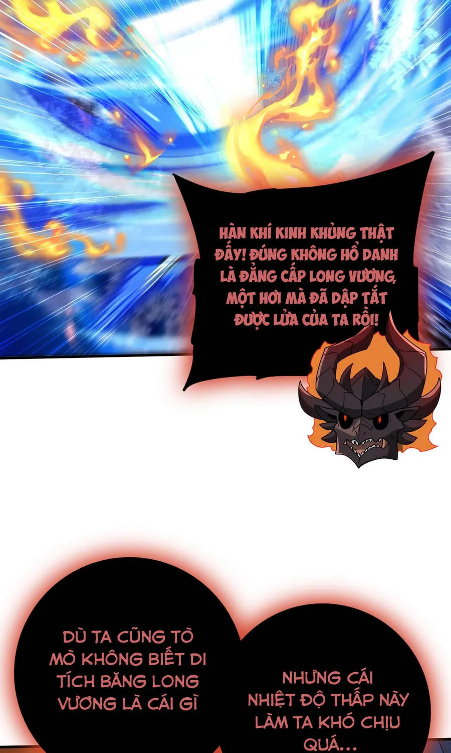 Chapter 221