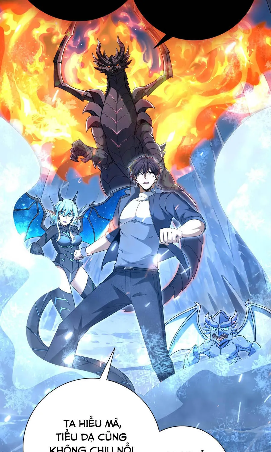 Chapter 221