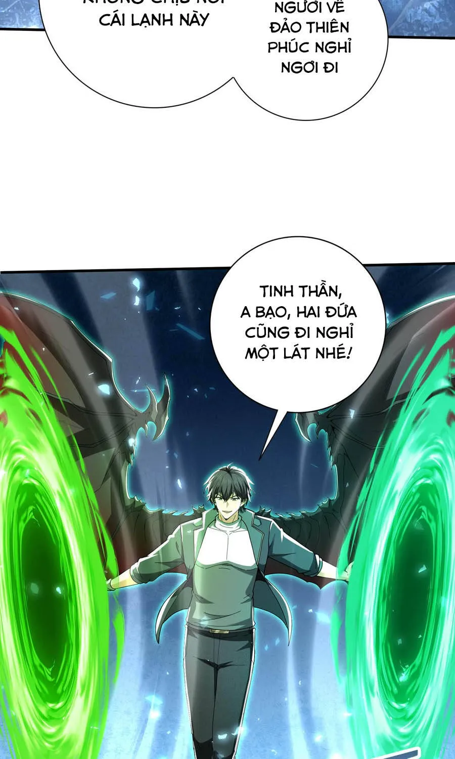 Chapter 221