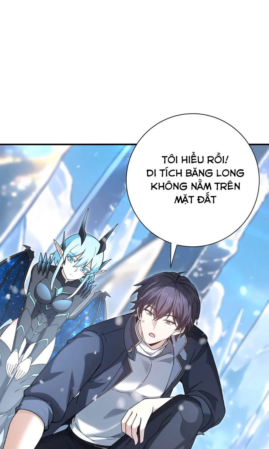 Chapter 221