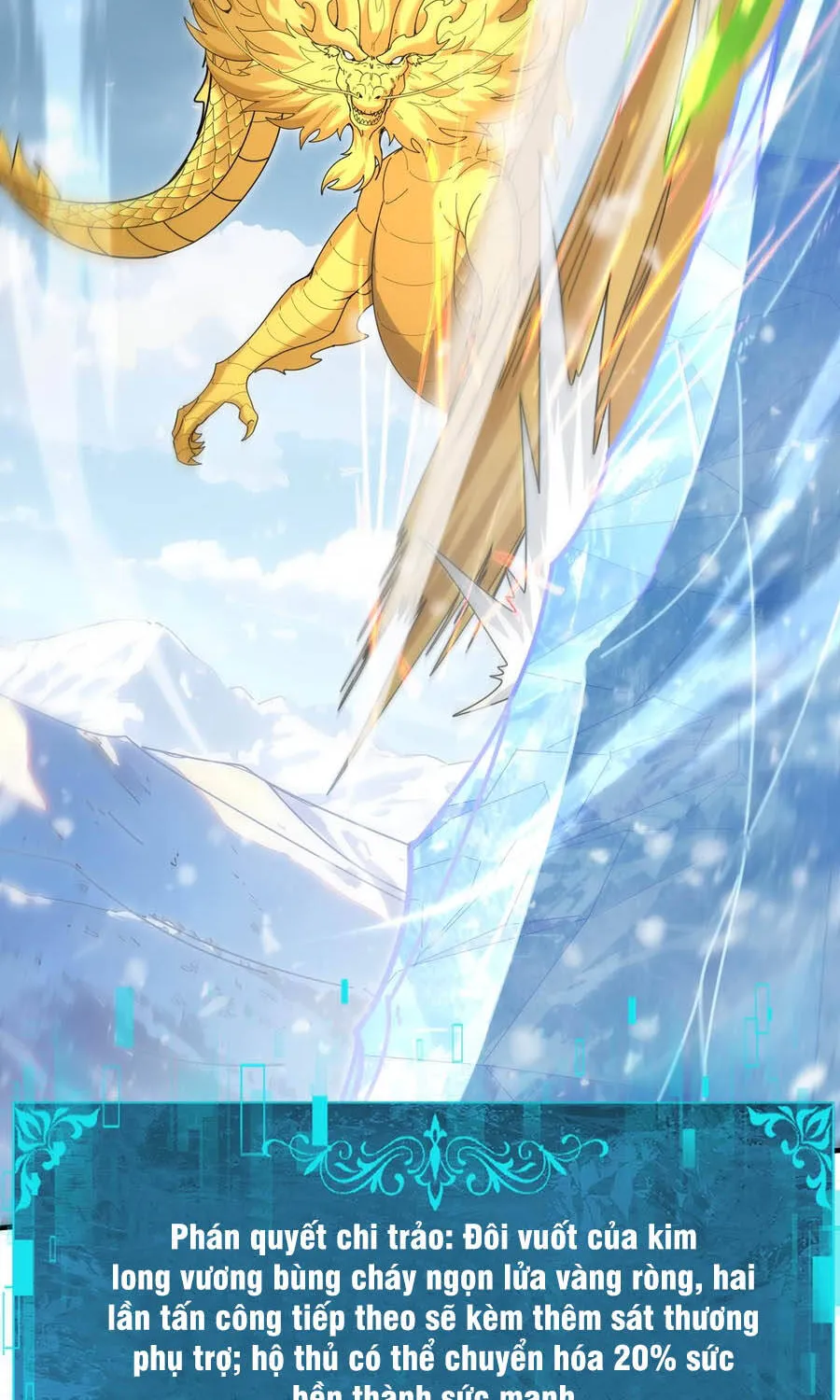 Chapter 222