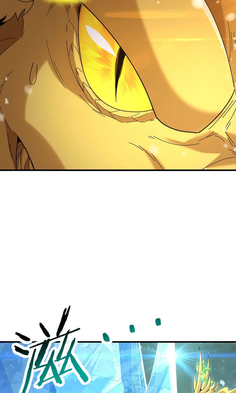 Chapter 222