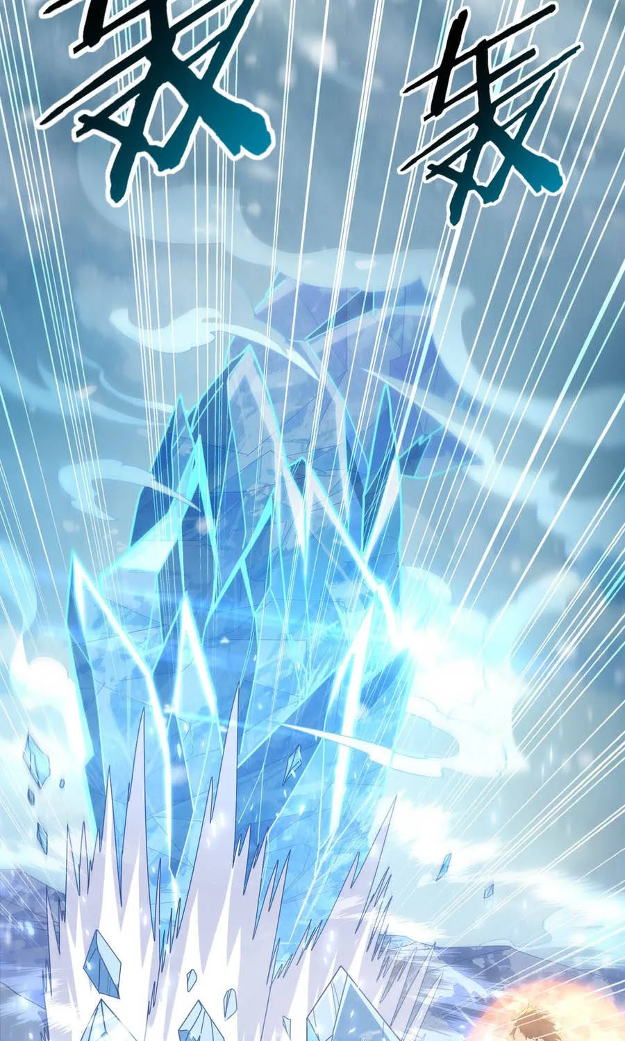 Chapter 222