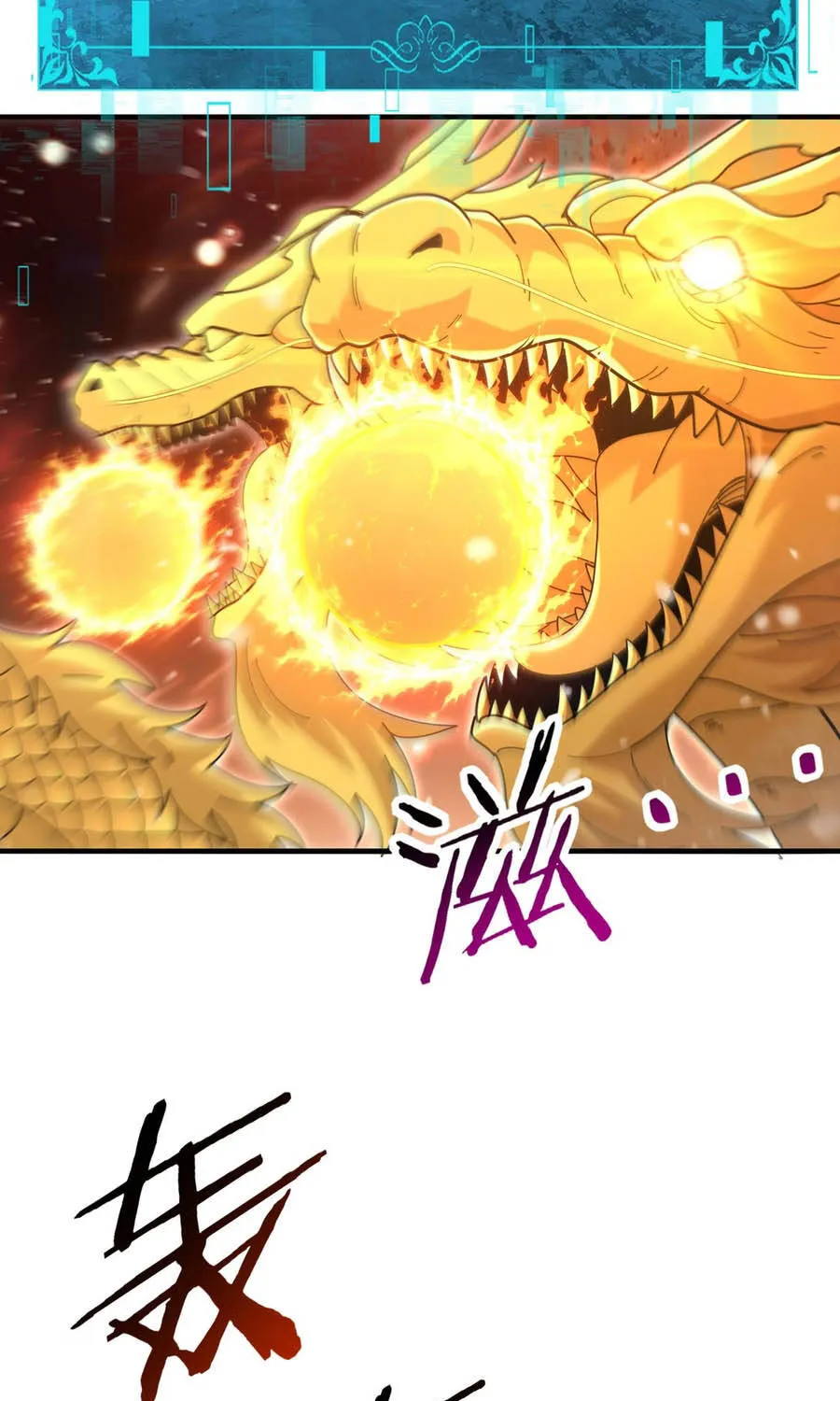Chapter 222