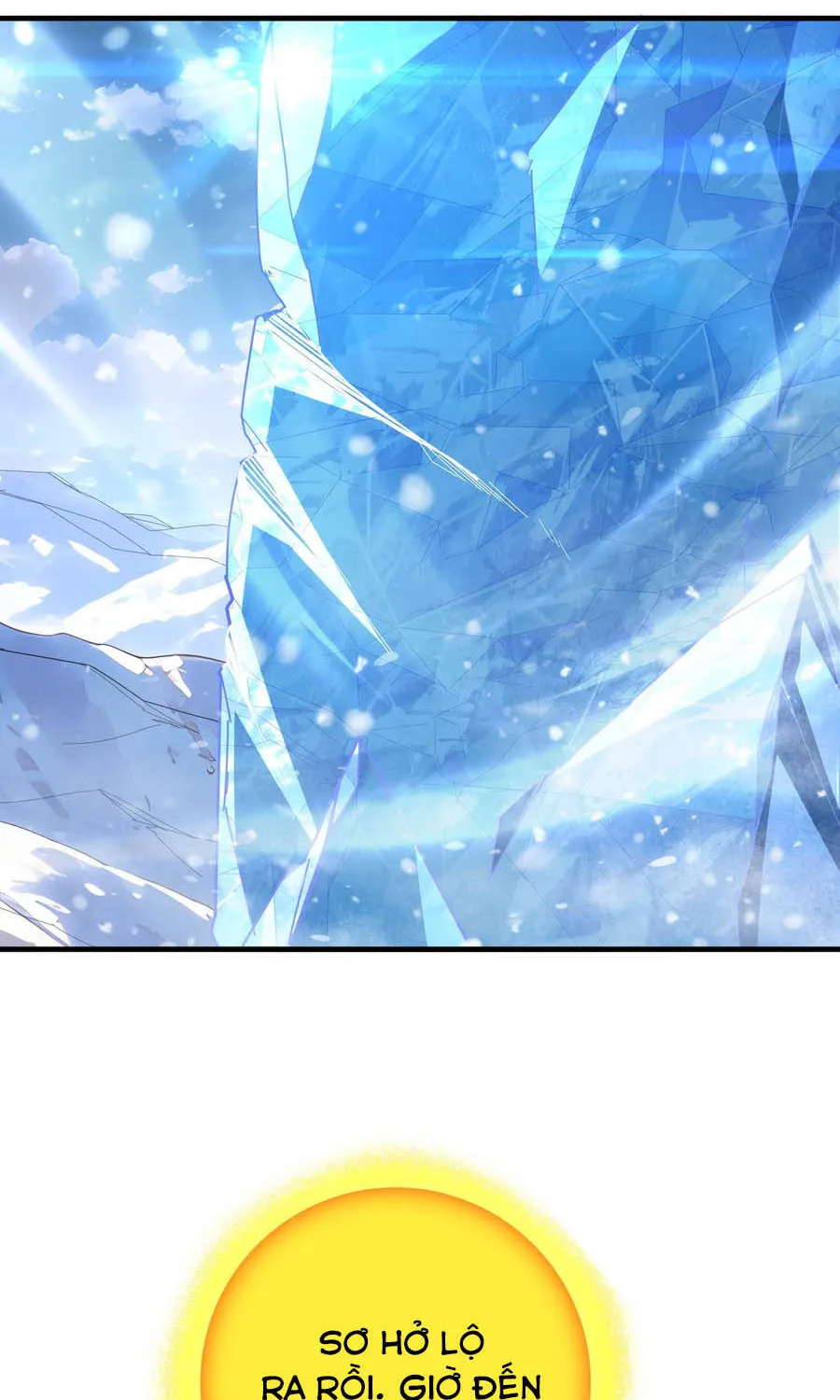 Chapter 222