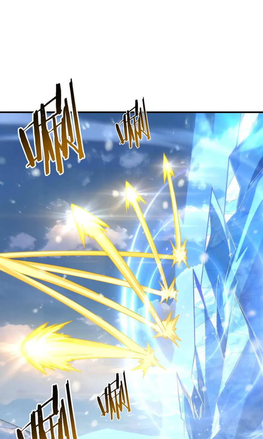 Chapter 222