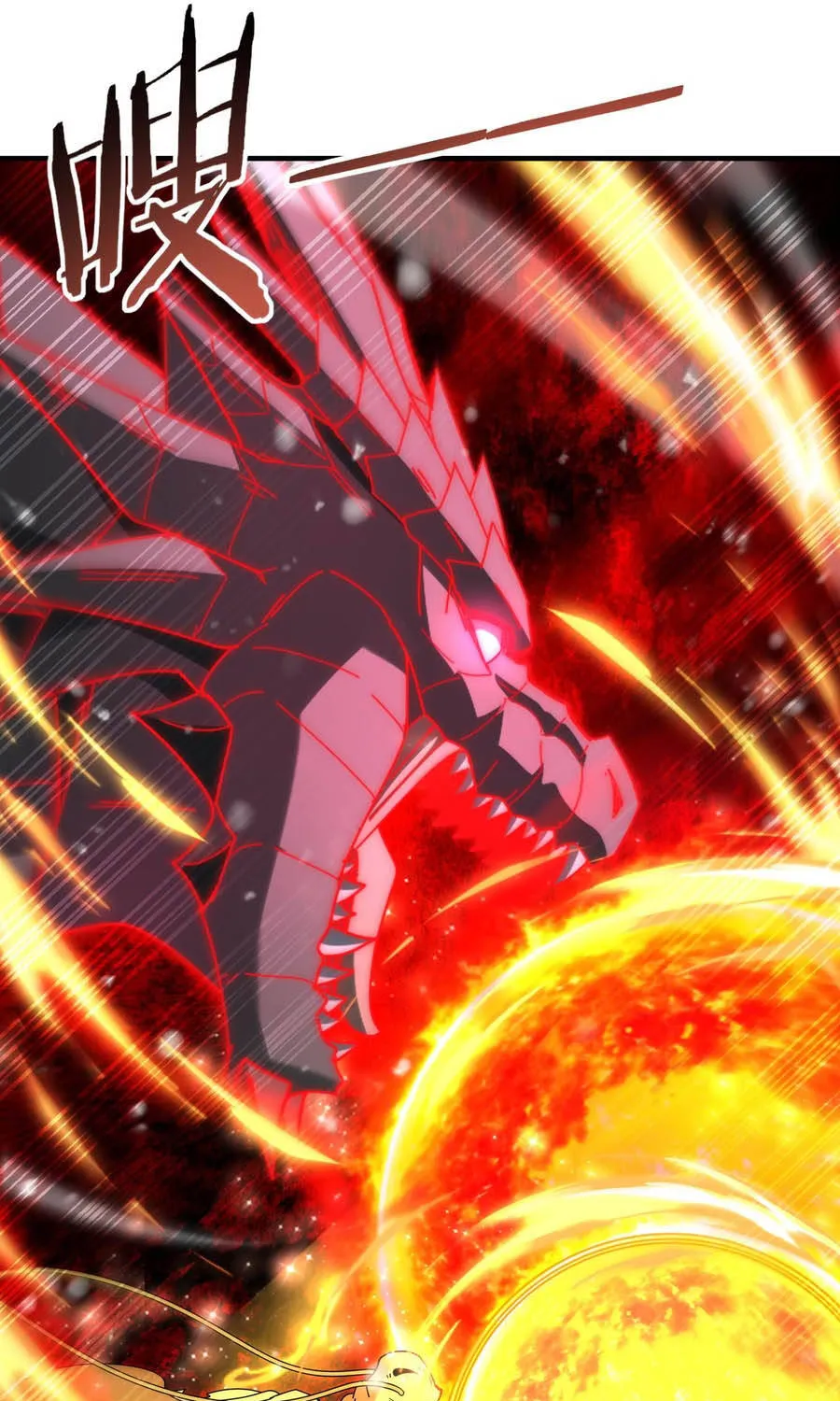Chapter 222