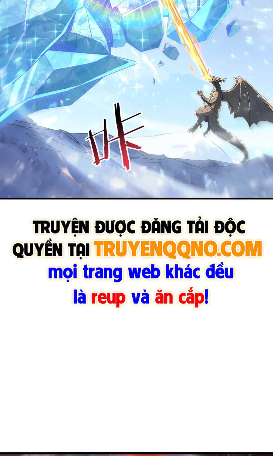 Chapter 222