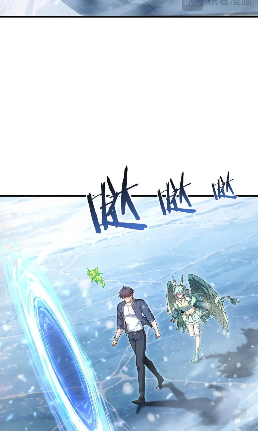 Chapter 222