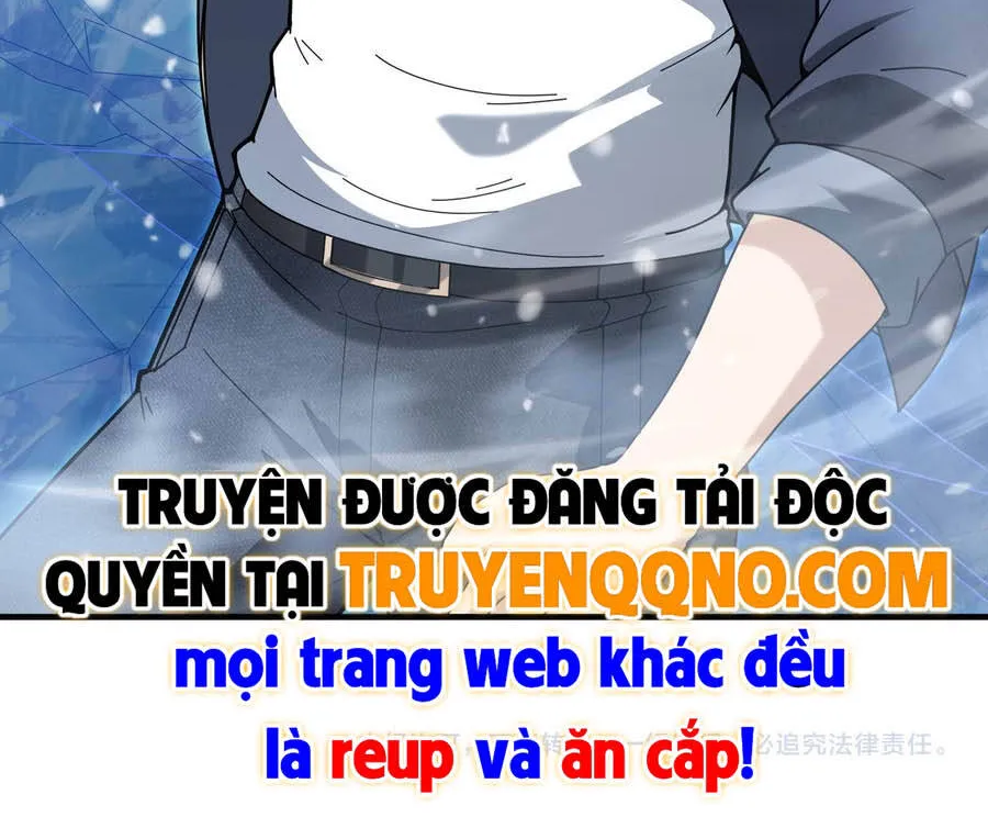 Chapter 222