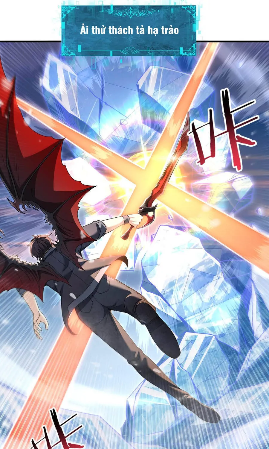 Chapter 223