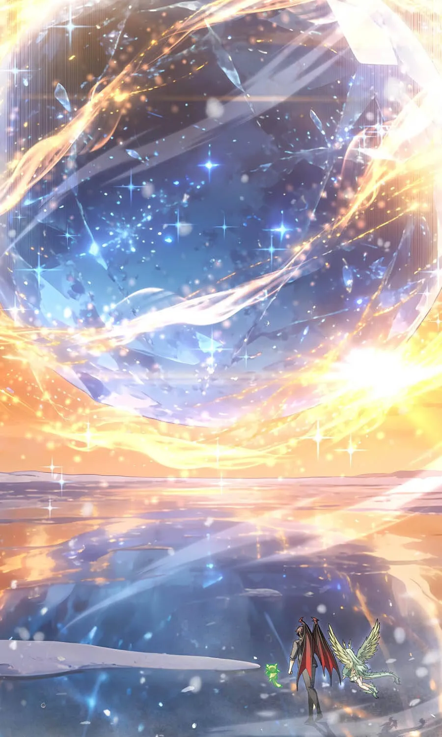 Chapter 223