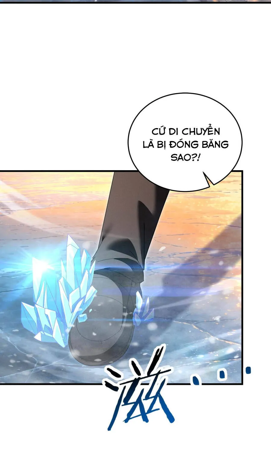 Chapter 223
