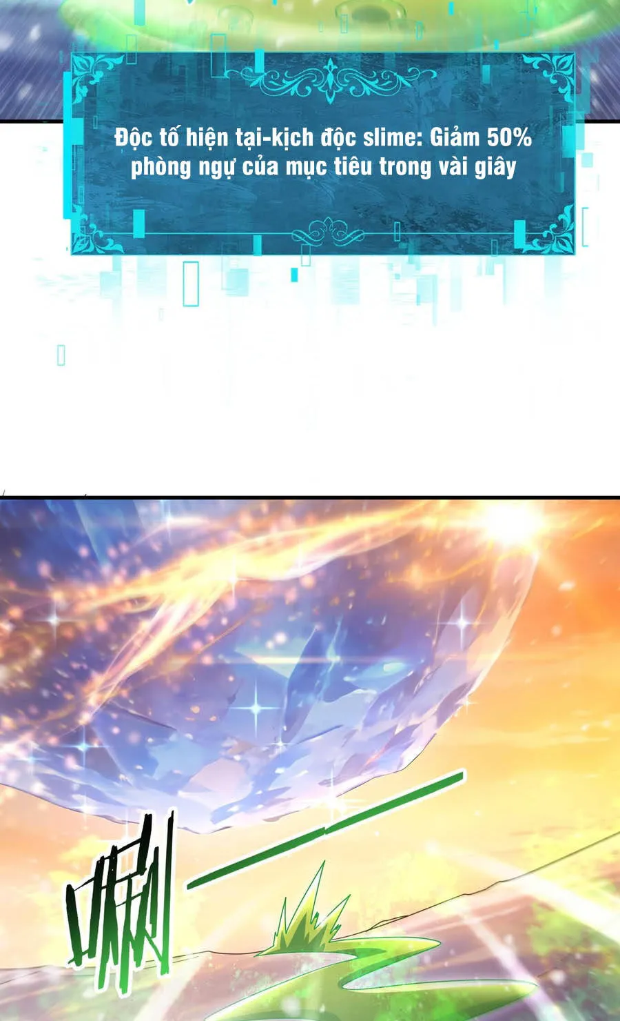 Chapter 223