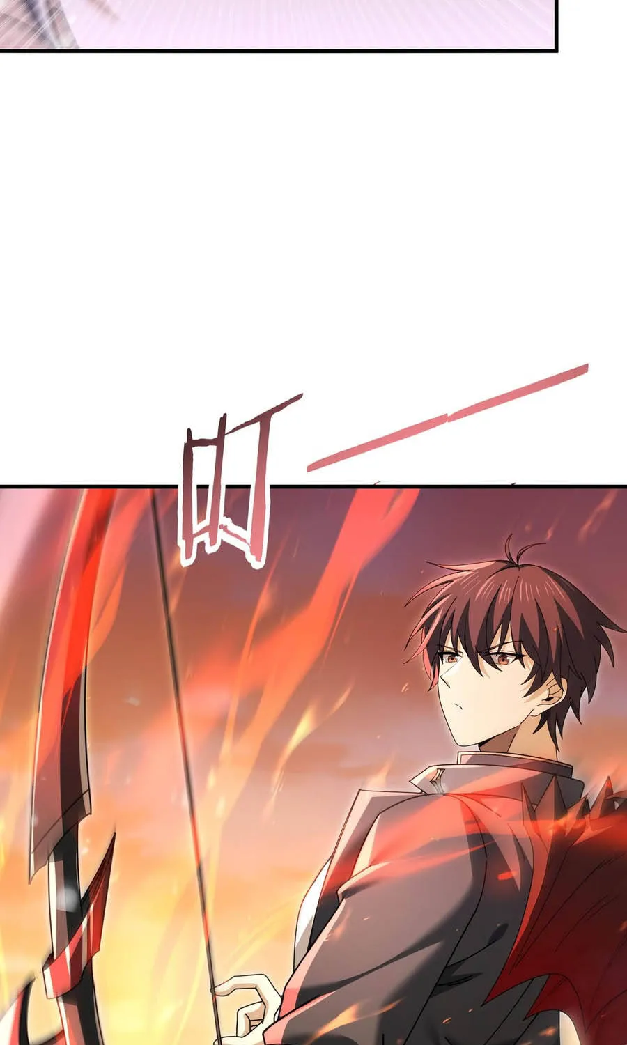 Chapter 223