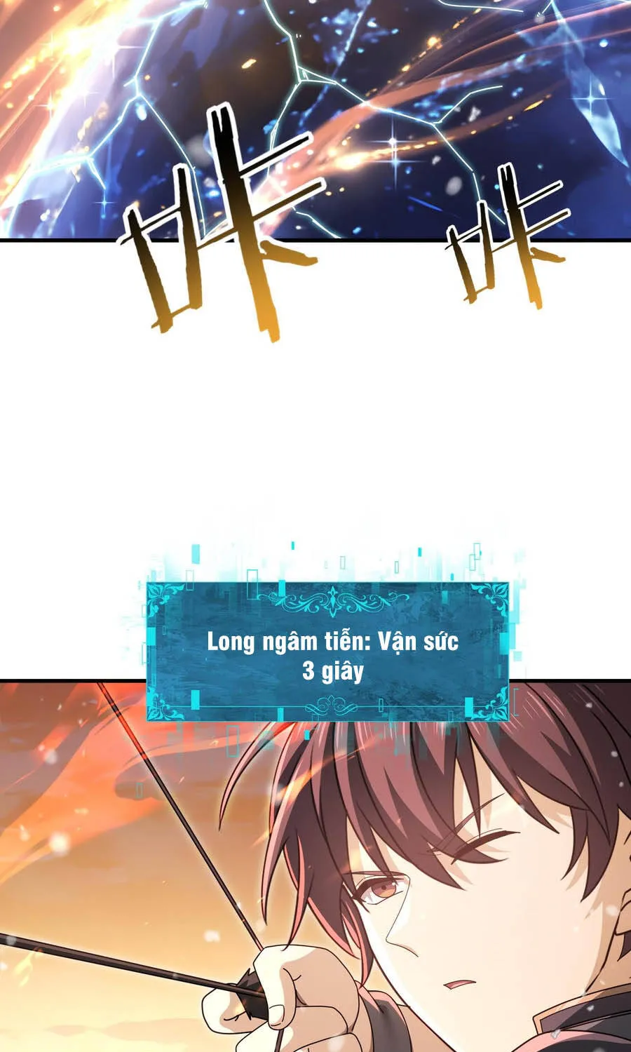 Chapter 223