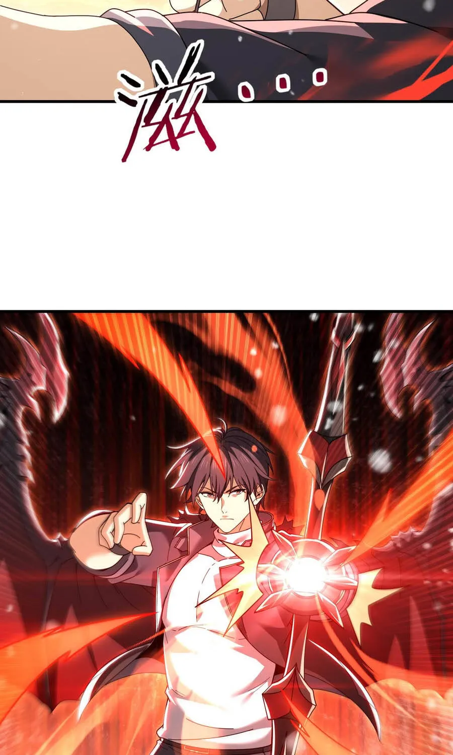 Chapter 223