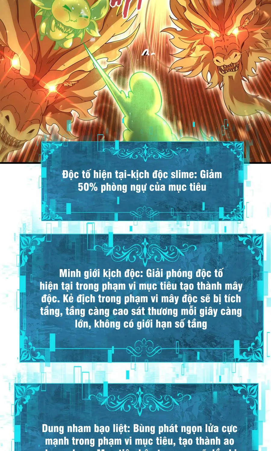 Chapter 223