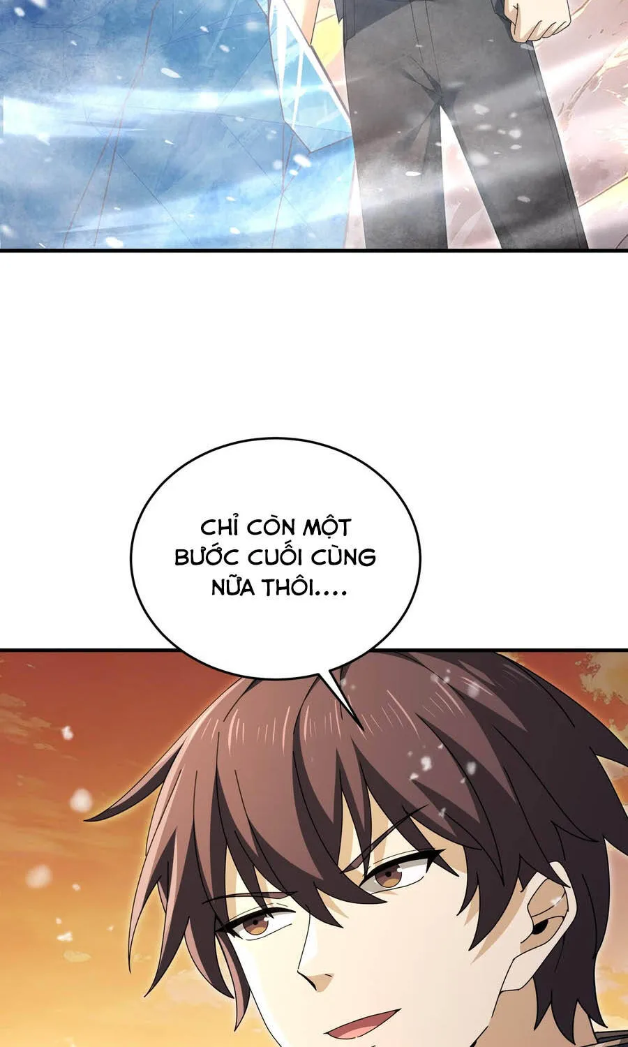 Chapter 223