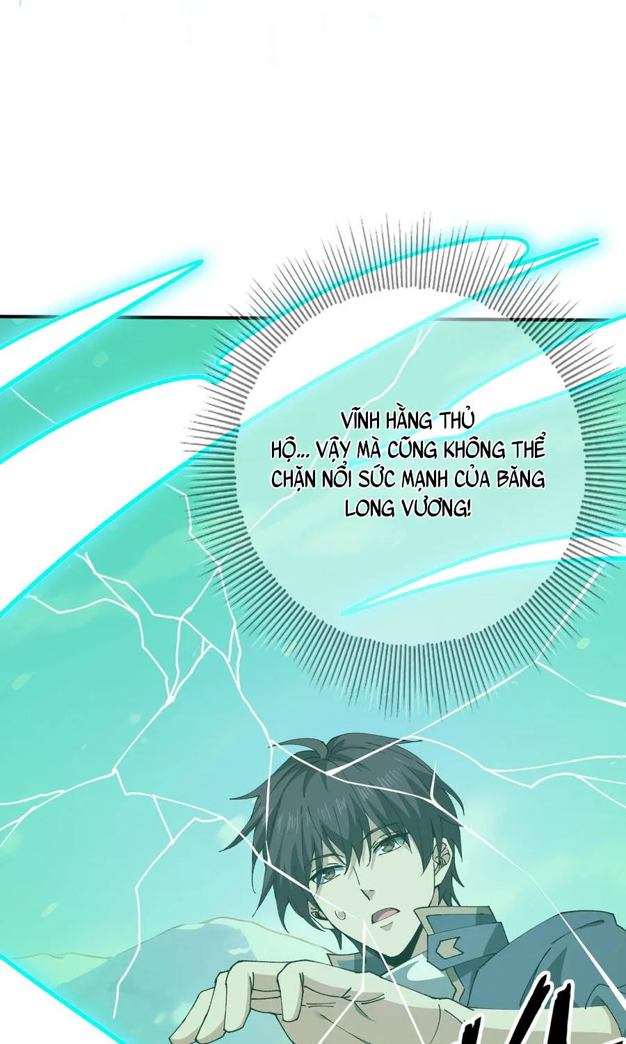 Chapter 224