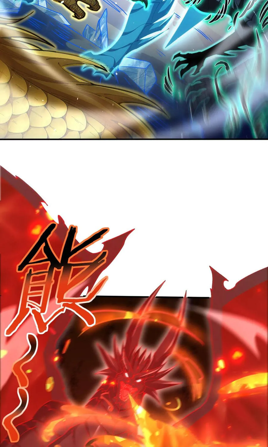 Chapter 224