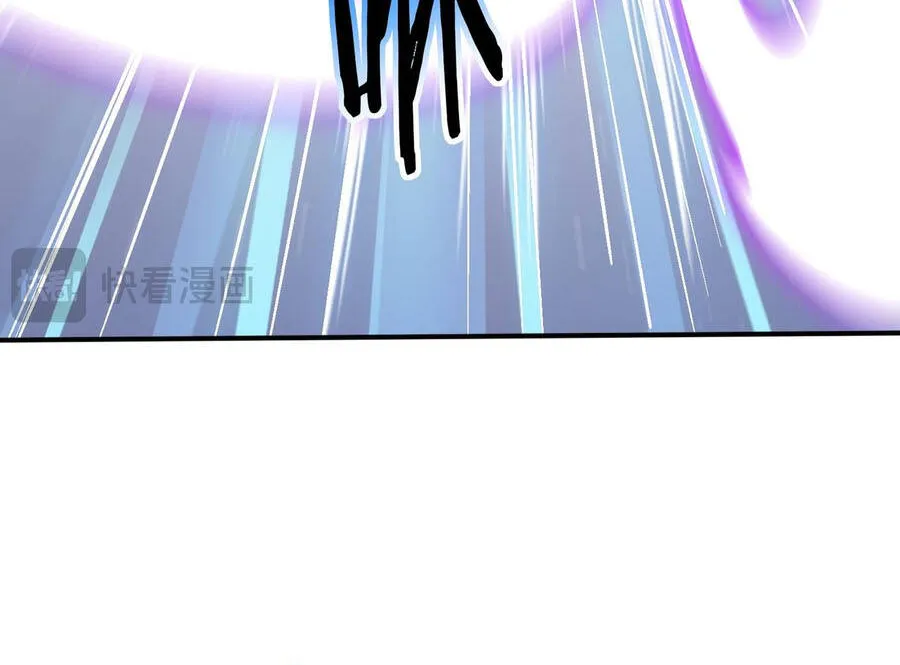 Chapter 224