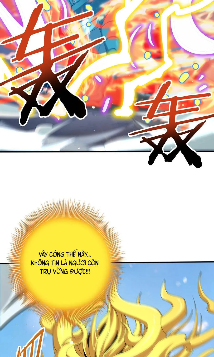 Chapter 224