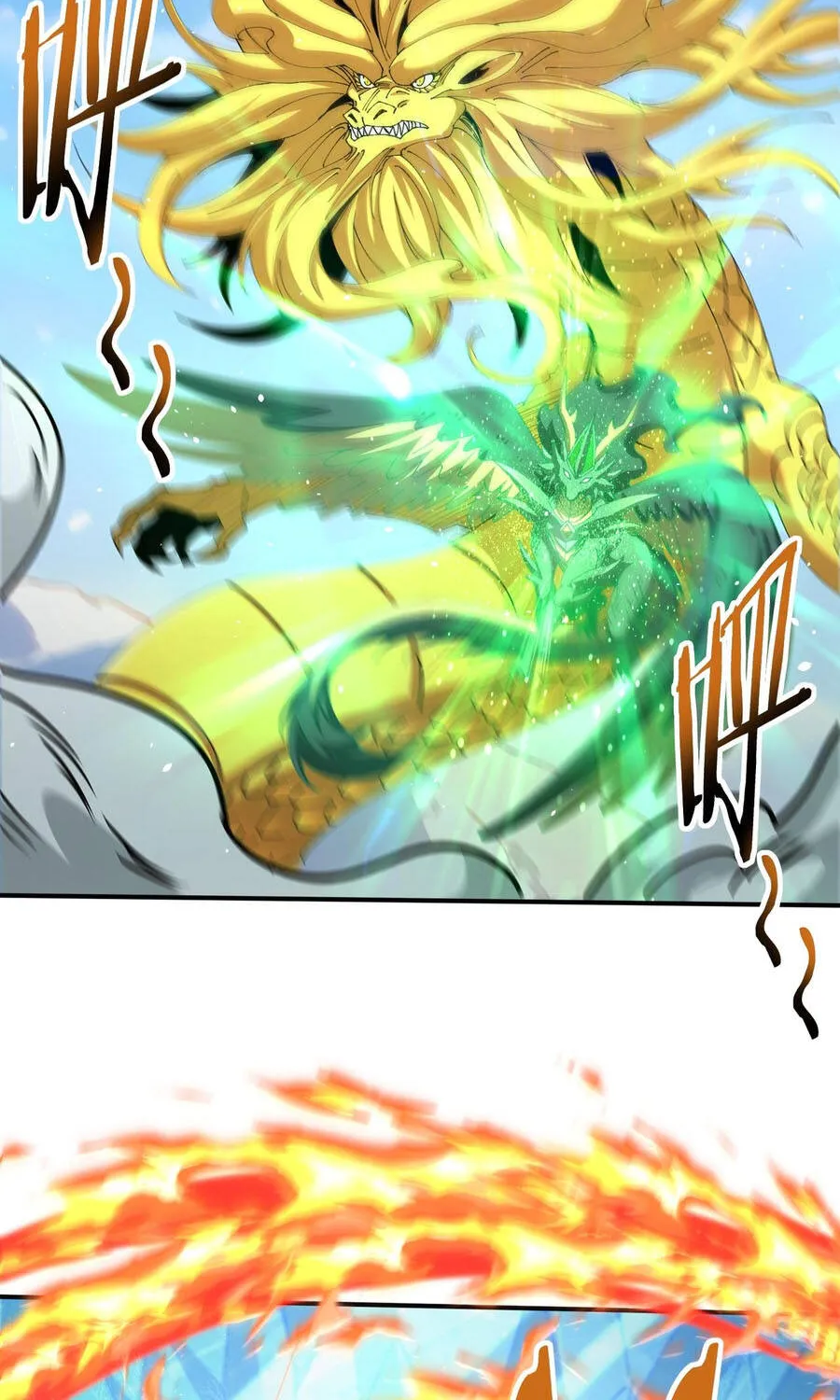 Chapter 224