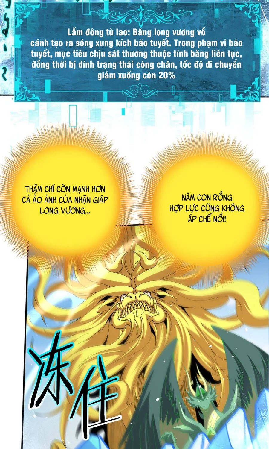 Chapter 224