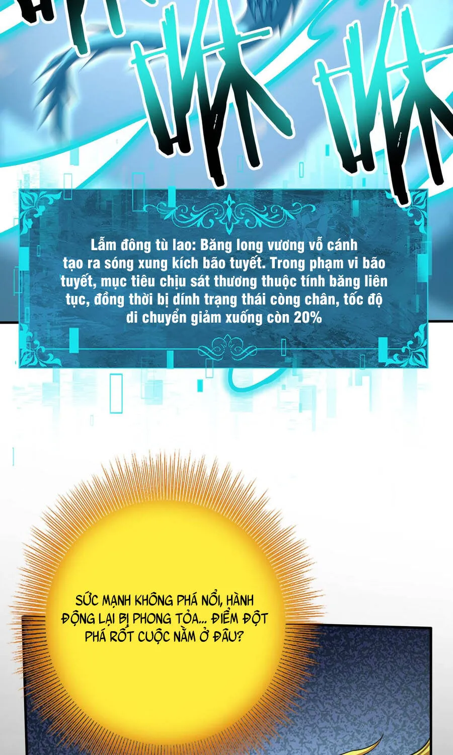 Chapter 224