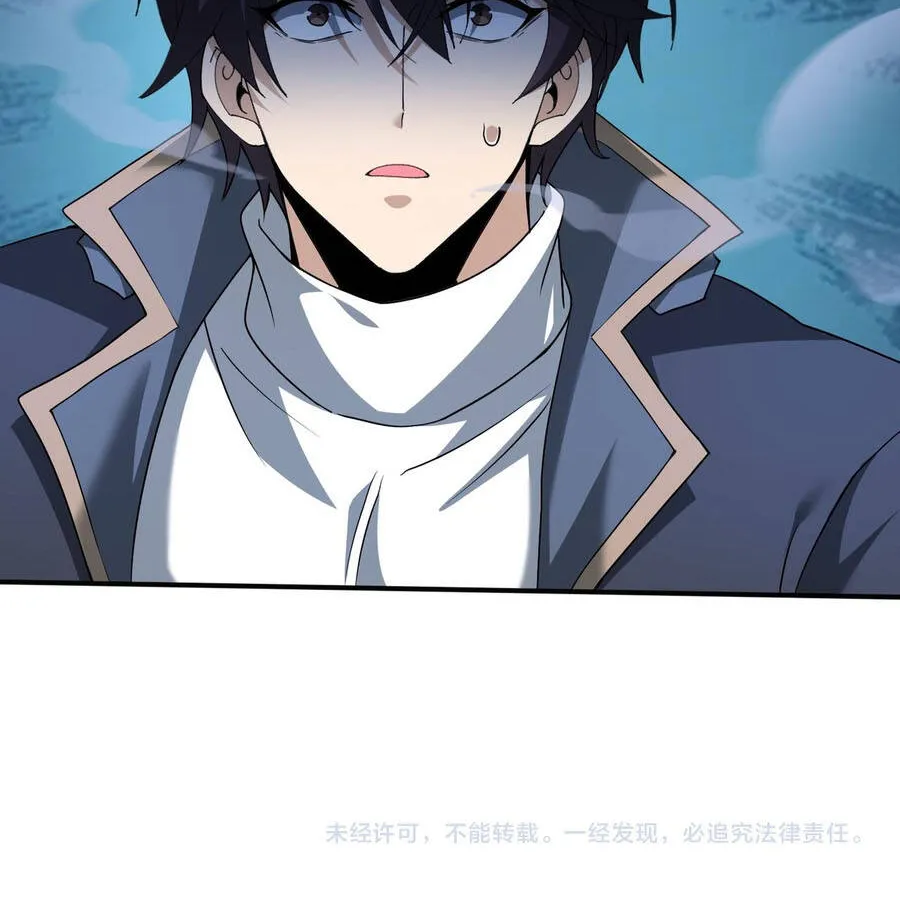 Chapter 224
